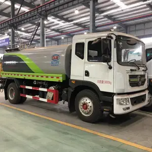 9方东风福瑞卡F7新款洒水车，云内170马力，标准化工艺，全国送货