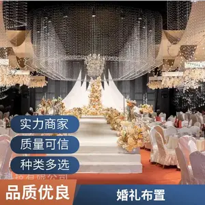 Ժ�ӻ���װ�� ��������������ⳡ�����û鷿ϲ�����������Ʒ��ȫ