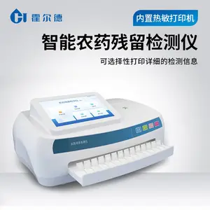 ����ũ�м���� HD-NK14
