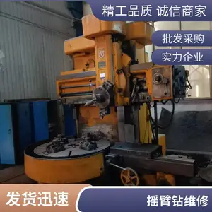 Һѹҡ���괲ά�� ������ʽ����������ά�� ����Һѹվά��