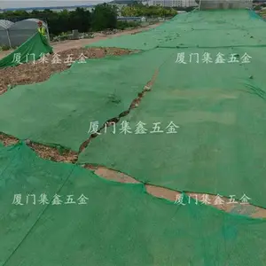 宁德绿网当天可送货三针四针六针绿网加密网建筑工地防尘盖土网