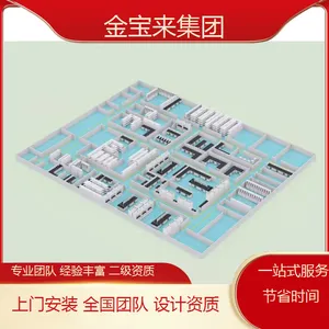 Ӫ���޾��ྻ����ʩ����˾ pcrʵ���Ҳ���ͼ pcrʵ���Ҿ���װ��