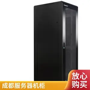图腾TOTEN 弱电工程 机房设备 G38042 服务器机柜