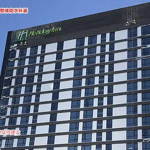 莆田幕墙玻璃打胶换胶 专业打胶吊绳高空打胶 整体幕墙换胶打胶