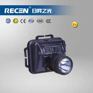 IW5130微型防爆头灯 海洋王同款 源头厂家 日昇之光 强光 工作光