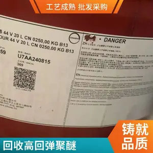 ���ճ��� ���� ��˹��5005 ��Ͼ��� �����ϻ���