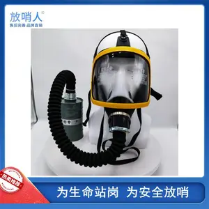 ������ʳѬ��������� ������FSR0402�������ȫ���ͺ���������