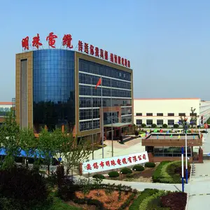 无锡市明珠电缆有限公司