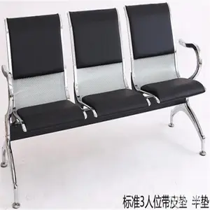 不锈钢连排椅办公椅等候椅办公桌家具生产昆明直营