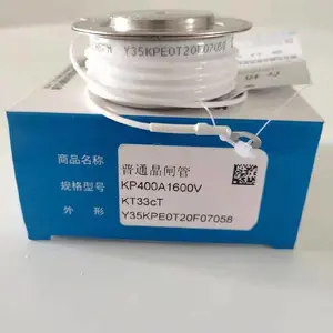 盛铭供应 单向可控硅 KP300A1600V凸型可控硅晶闸管 现货供应