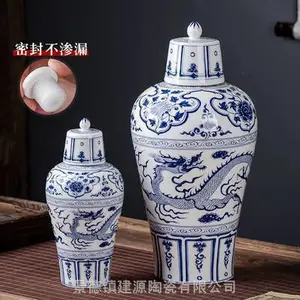 ę́��Ԫ�໨�վ�ƿ��5��10��װ�մɴ���̳�վƺ����ղ�