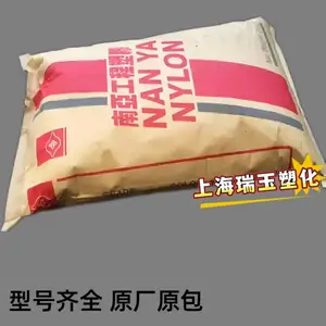 ���� FR-PA66 6110 ���Ժ� ��ˮ�Ժ� �ͻ�ѧ�� ��ĥ