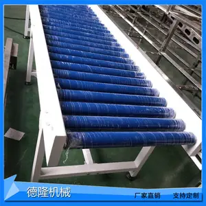 ģ�黯��Ͳ���ͻ������ִ��������͹����߿��ƶ�ƴ�Ӷ������ִ���