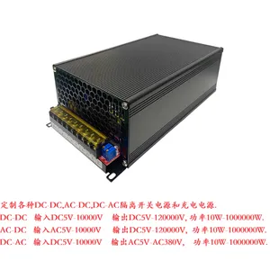 直流 DC670V680V转DC60V伏 变压器 转换 降压器 开关电源 模块 充电电源