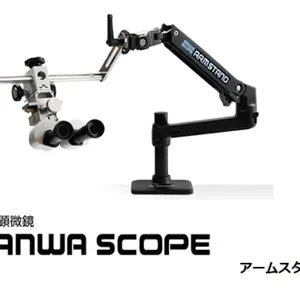 上海供应SANWA哪家好 诚信互利 大藤供