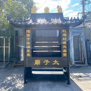 供应庙宇室外防风莲花灯架/祠堂公墓不锈钢蜡烛台报价