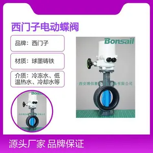 �����͵綯�������ڷ���Ȫϴԡ ������Һѹִ����skc60