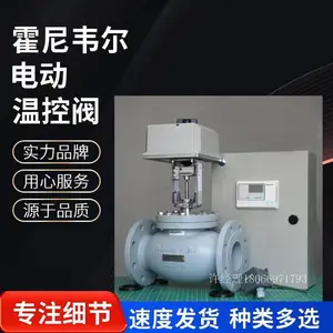����Τ��V5GV2W125F-E/ML7421B����������ͨ�綯���ڷ�