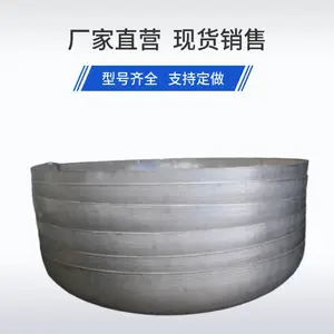 ���������ܵ��� ��Բ��ͷ ��ˮ�˷� �������ͽ� ʵ�峧�һ�������***