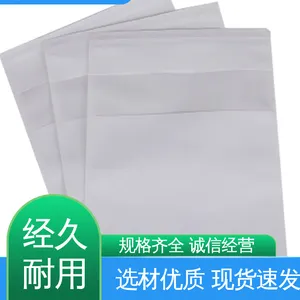 天第包装 耐高温铝箔袋 精心设计 匠心优选 防水保温