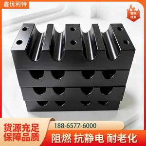 1010 尼龙电缆夹具 高强度 PA66 电缆夹 MC 尼龙管夹支撑架定做