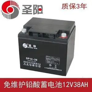ʥ������SP12-38 12V38AH/20HR �������豸 EPS ҽ���豸����