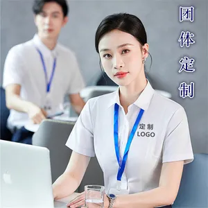 竹纤维短袖衬衫 企业行政办公室通勤夏季正装衬衣 酒店物业4S店工装