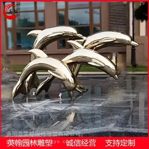 海豚雕塑 不锈钢镜面鲸鱼水景海洋生物 房地产售楼部动物景观地标