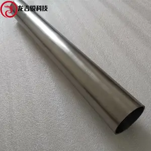 ��� ����в� �Ͻ�ԭ���� ����ʵ�� �ߴ���ƽ����� 99.95%���