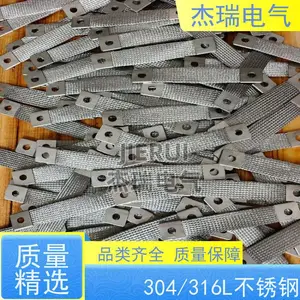����ֱ�֯��������316L�͸��½ӵ��� �͸�ʴ�������