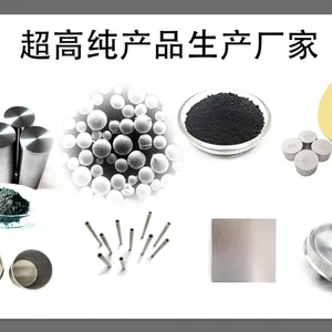 深圳市迈帝科技有限公司