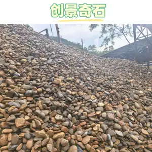 ���^�����Z��ʯҎ(gu��)����� �����վ׃���Z��ʯ �����Z��ʯ�����·