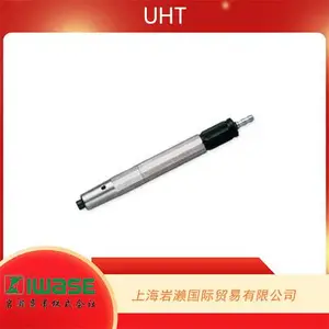 �ձ�UHT��֧�̶ܹ�ʽ΢����MSE-3