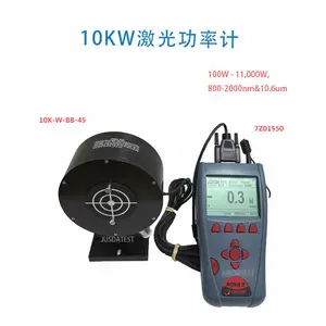 10K?W?BB?45 水冷系探头 100W?11kW 高能量激光功率计探头 ?45mm孔径