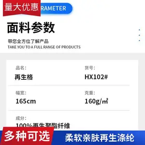 ������С������ 3D���巽���� 300g/m? ������� ֧�ֶ���