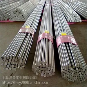 M2高速钢现货库存,清仓M2圆钢,上海仓库