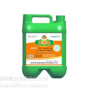 众多水溶肥品牌中为何喜满地能***?