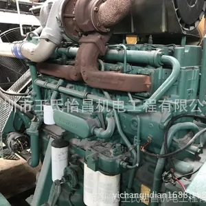95���������ڶ����ֶ���VOLVO�����400ǧ�߲��ͷ���������