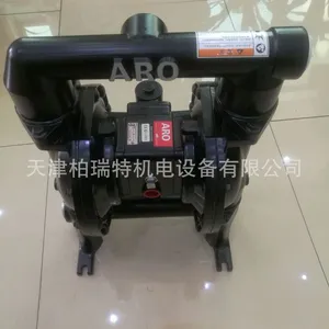 ARO英格索兰隔膜泵EXP气动隔膜泵PD15X英格索兰防爆隔膜泵铝合金隔膜泵