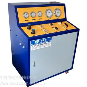 菲恩特高压气体增压泵 氮气增压机双泵并联使用 效果好