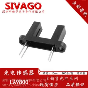 光电传感器 LA9800 复印机 边缘传感器 定时器专用