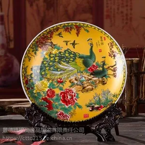 锦尚逸品 景德镇富贵有余瓷盘摆件摆盘 家居客厅摆件中式摆设装饰品