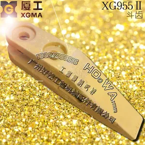 XGMA/深圳厦工XG955Ⅱ铲车_厦工50_铲齿_斗齿_配件