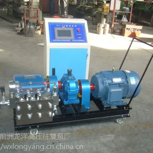 ���¸�ѹ��ѹ��/60mpa��ѹ��ѹ��/�Զ���ѹ��~����ʽ��ѹ��ѹ��