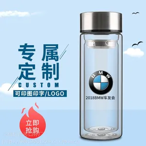 ˫�㲣��������ˮ����汭ӡ�����������Ʒ�豭�Ӷ��ƶ���logo