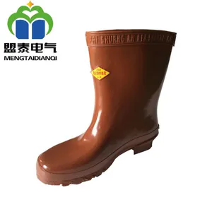 电工20KV双安绝缘靴25kv高压绝缘靴鞋6KV劳保35KV防砸10KV绝缘鞋
