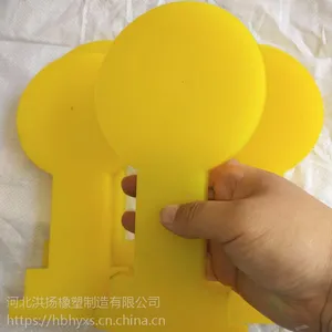 �۰�����ĥ�����鳧�� ��ǿ��PU��ĥ��� �۰������𻺳���