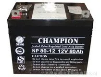 ***蓄电池12V70AH广东志成***NP70-12铅酸阀控免维护UPS应急eps
