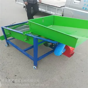 ����;ũ����ɸѡ�� ��ʳ������ѡ�� ������ȥʯ��