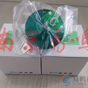 �ձ��̲���������LP-FJϵ�� ֱ��λ�ƴ�����LP-100FJ